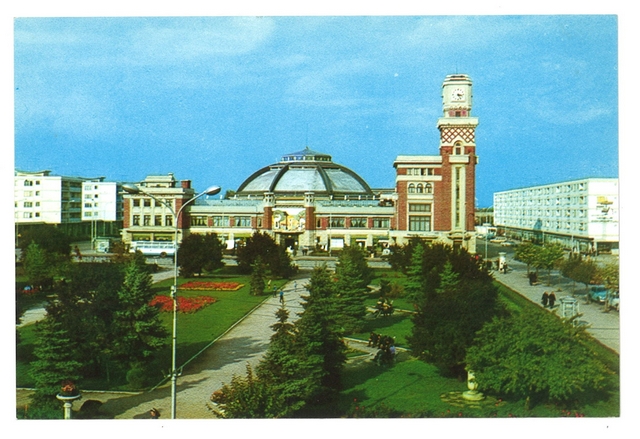 1789 - Ploiesti. Halele centrale